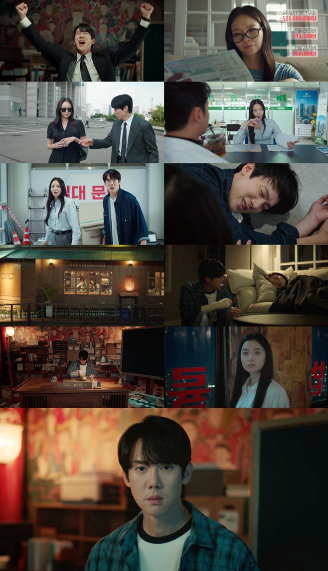 ƼºêÀ̵¥Àϸ® Æ÷Åä