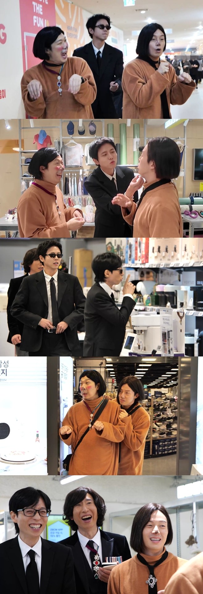 Ƽ���̵��ϸ� ����