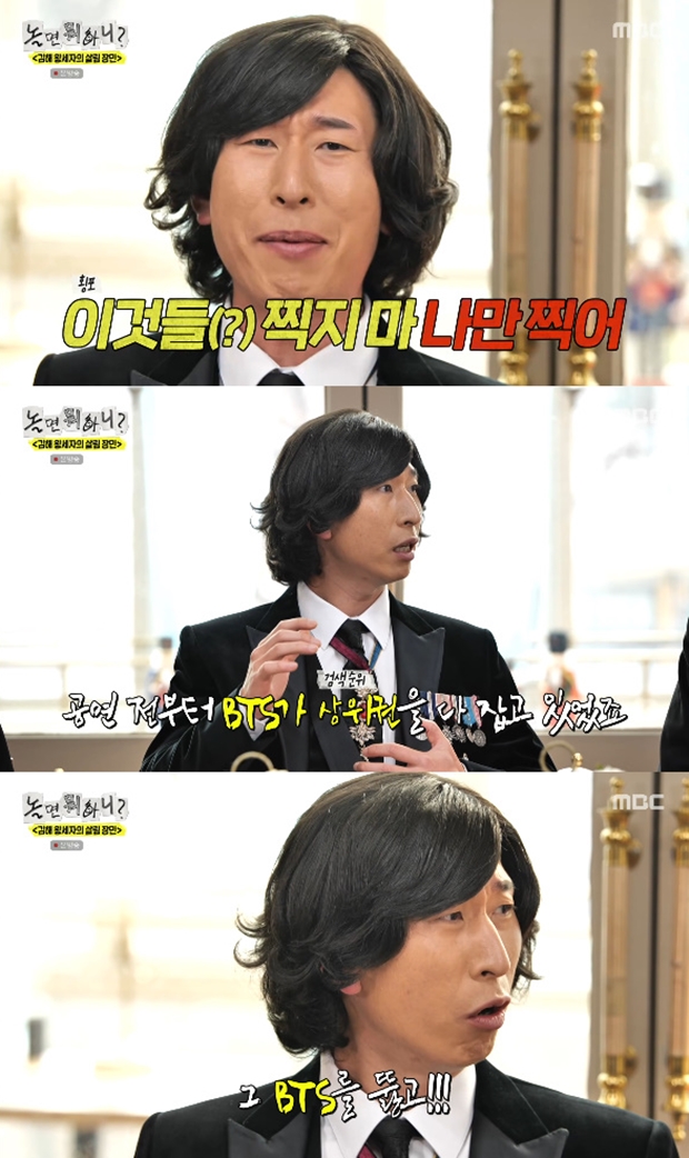 ��� ���ϴ�?