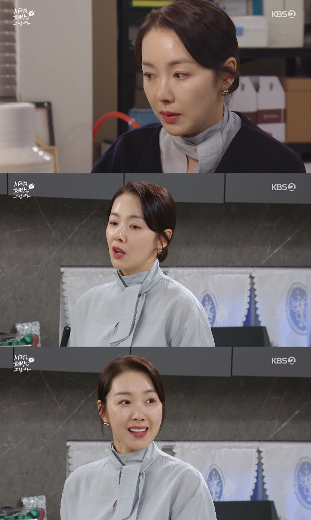 »ç¶ûÀ» ó¹æÇØ µå¸³´Ï´Ù