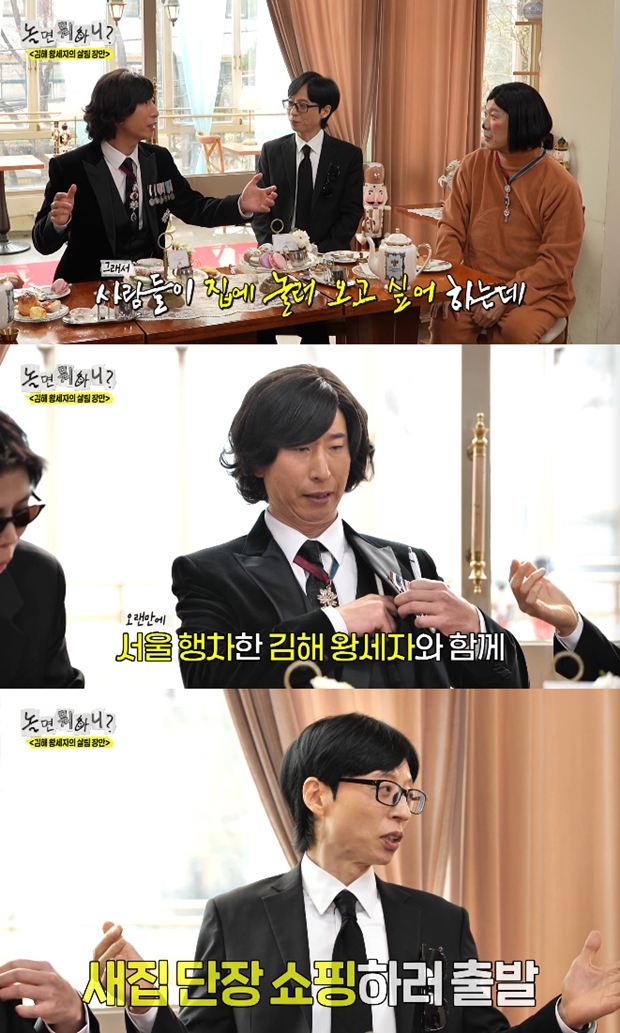 ³î¸é ¹¹ÇÏ´Ï?