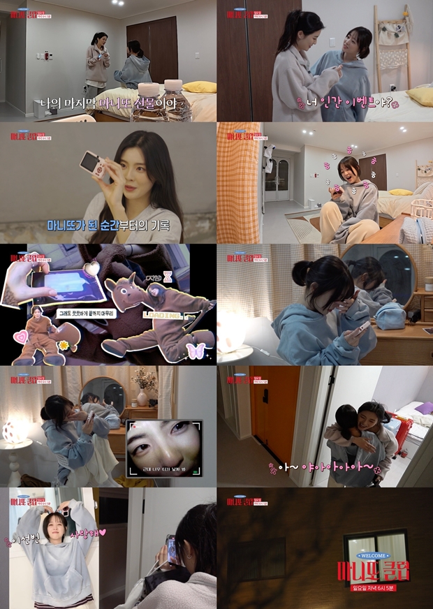 Ƽ���̵��ϸ� ����