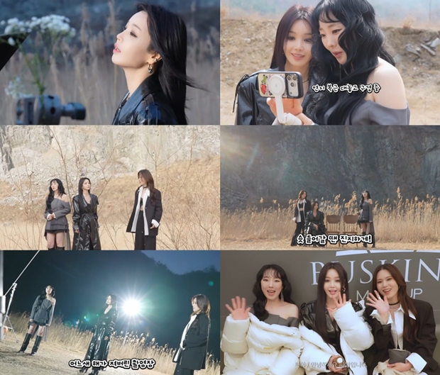 ƼºêÀ̵¥Àϸ® Æ÷Åä