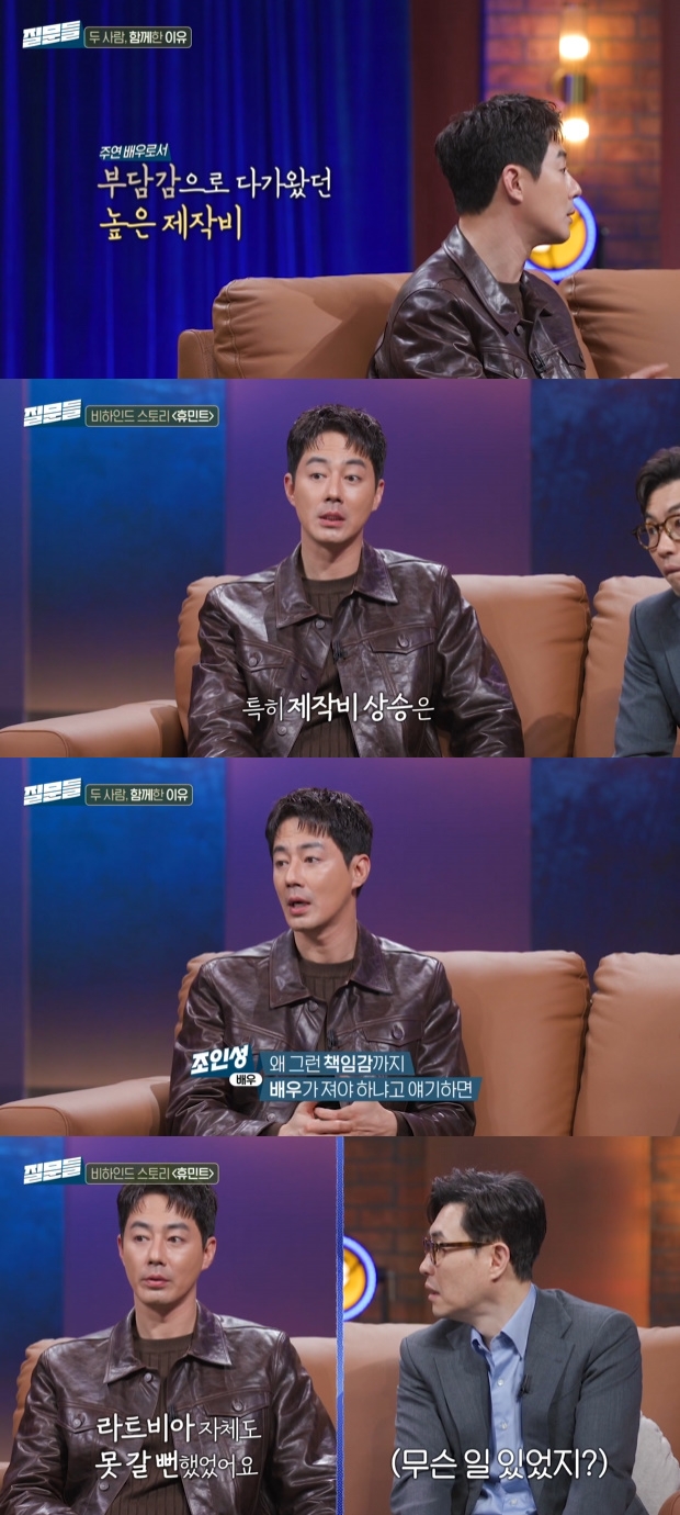 ƼºêÀ̵¥Àϸ® Æ÷Åä