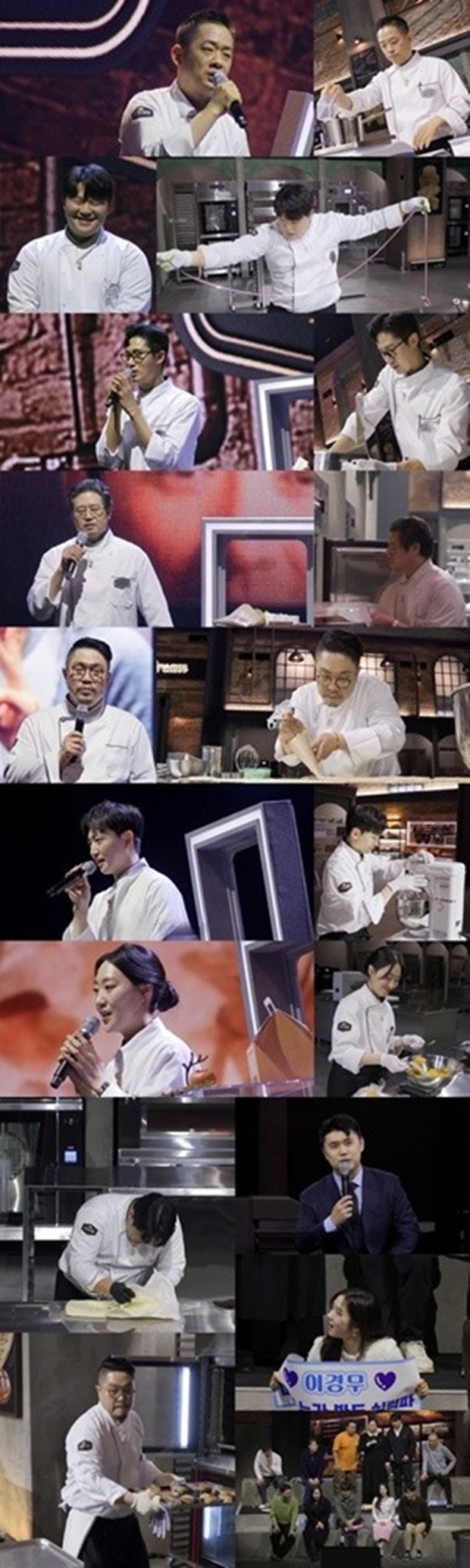 Ƽ���̵��ϸ� ����