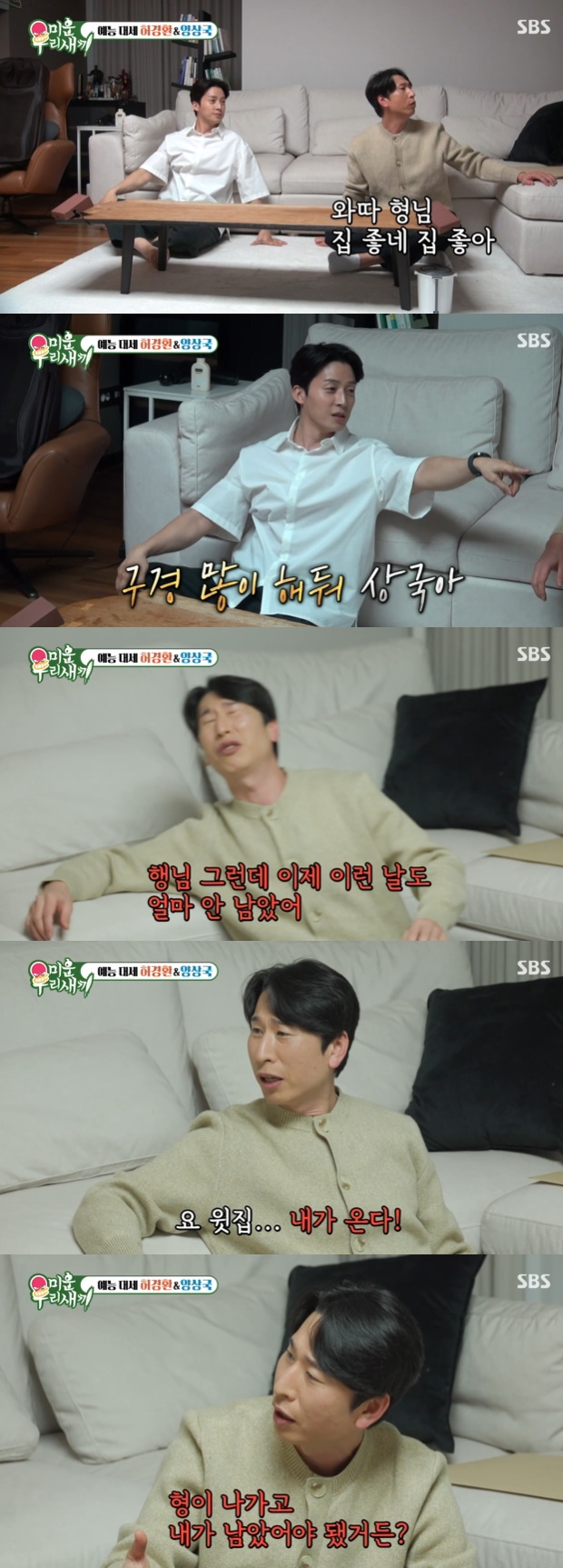 ƼºêÀ̵¥Àϸ® Æ÷Åä