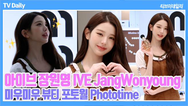 Ƽ���̵��ϸ� ����