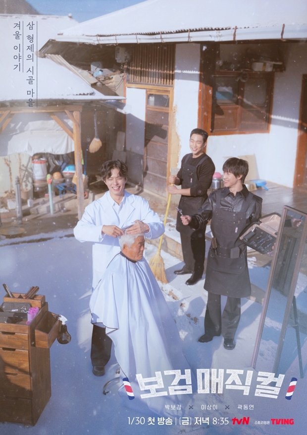 Ƽ���̵��ϸ� ����