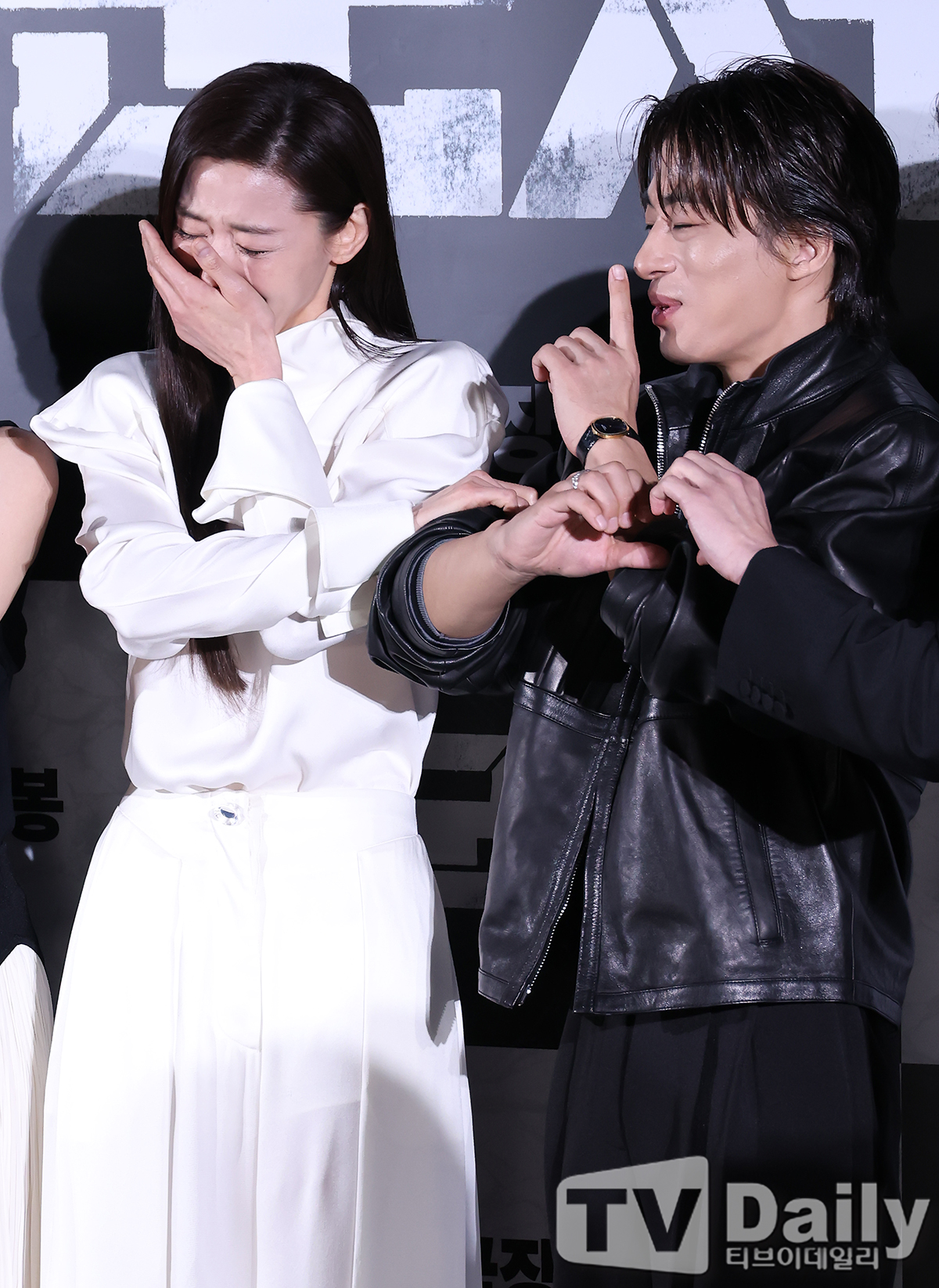 ƼºêÀ̵¥Àϸ® Æ÷Åä