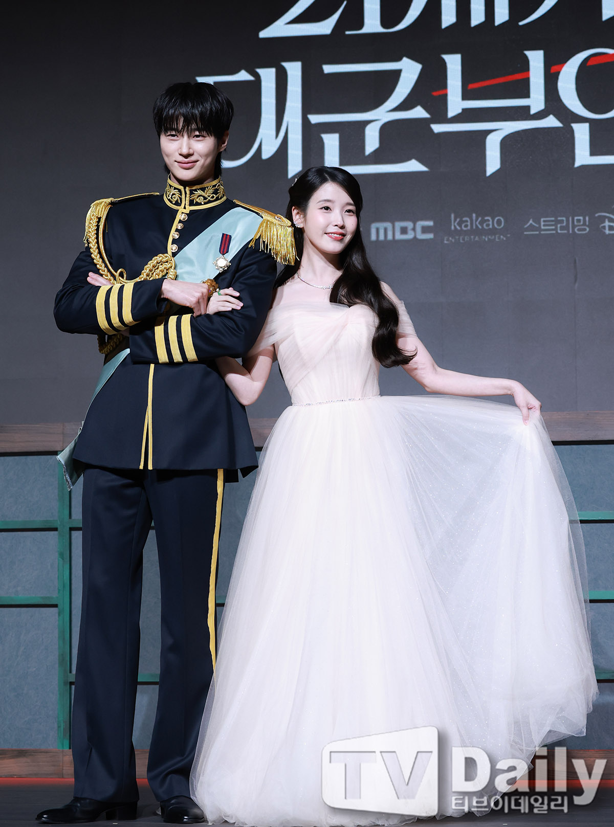 Ƽ���̵��ϸ� ����