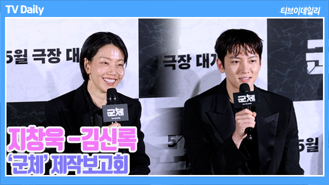 ƼºêÀ̵¥Àϸ® Æ÷Åä