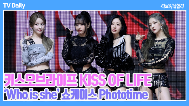 ƼºêÀ̵¥Àϸ® Æ÷Åä