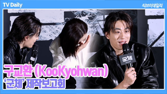 Ƽ���̵��ϸ� ����