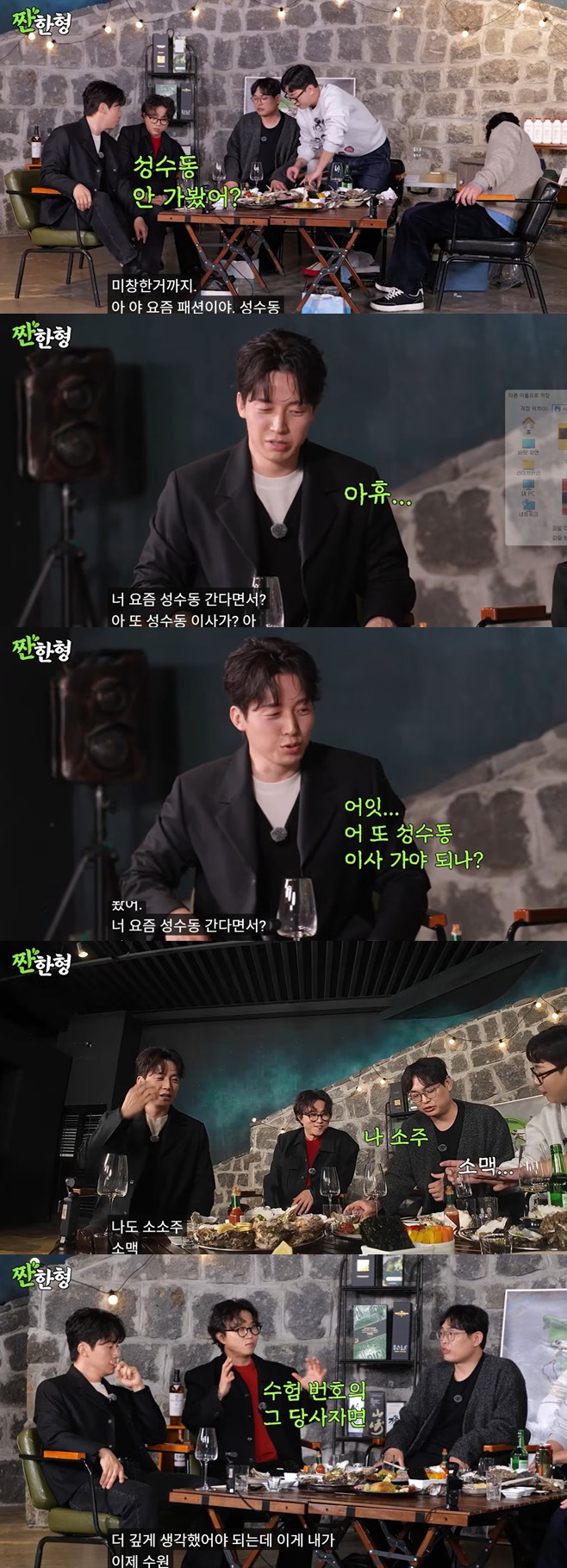 ƼºêÀ̵¥Àϸ® Æ÷Åä