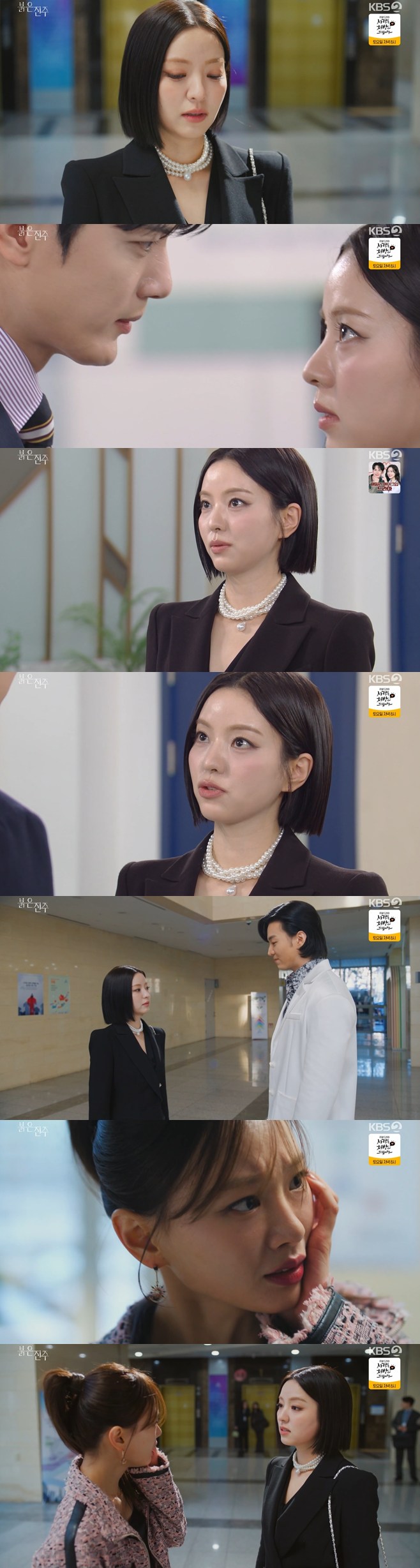 Ƽ���̵��ϸ� ����