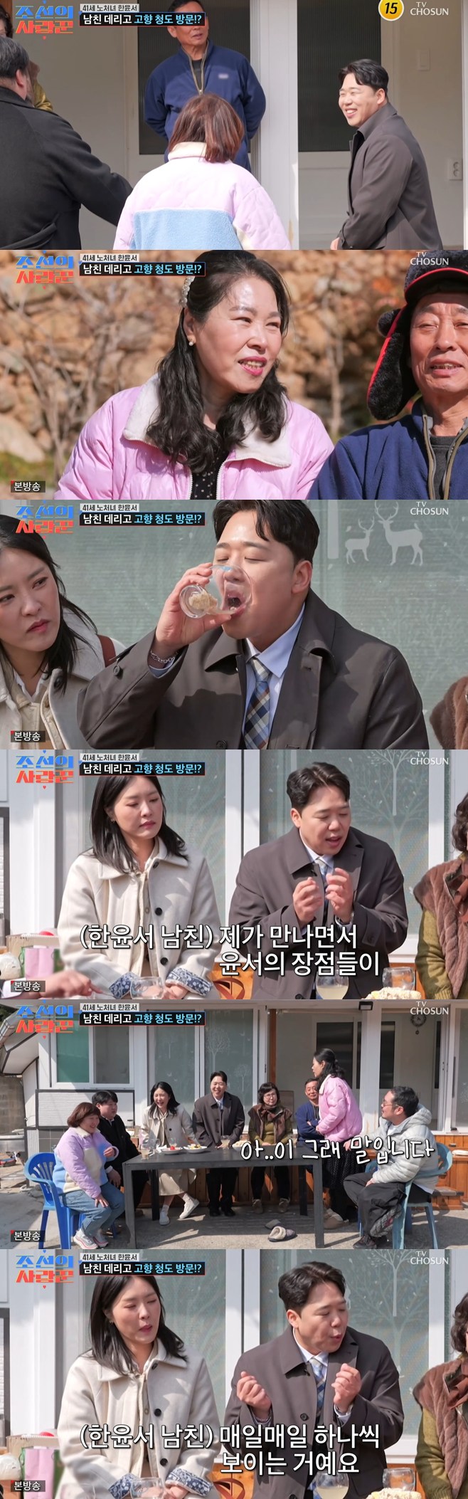 ƼºêÀ̵¥Àϸ® Æ÷Åä