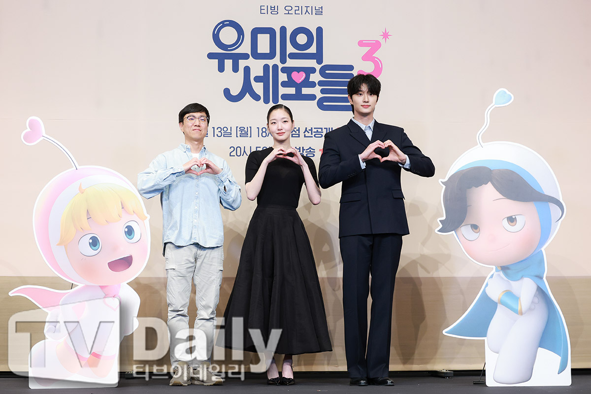 Ƽ���̵��ϸ� ����