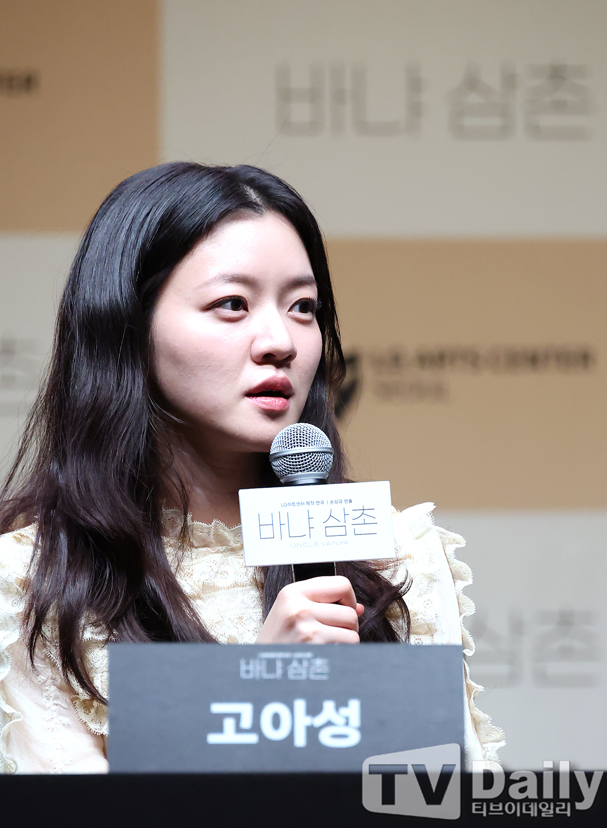 ƼºêÀ̵¥Àϸ® Æ÷Åä