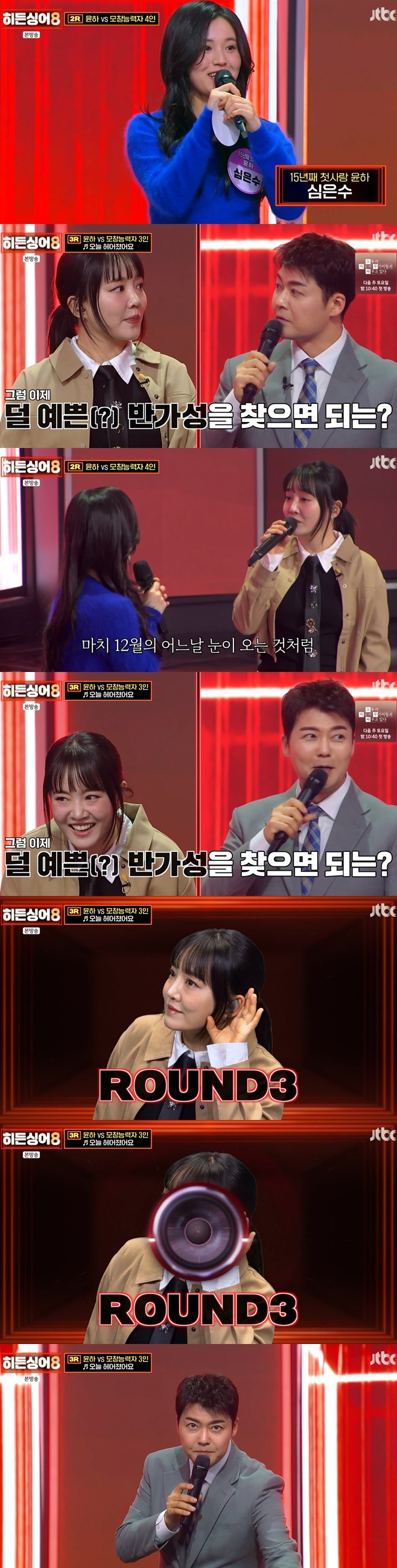 ƼºêÀ̵¥Àϸ® Æ÷Åä