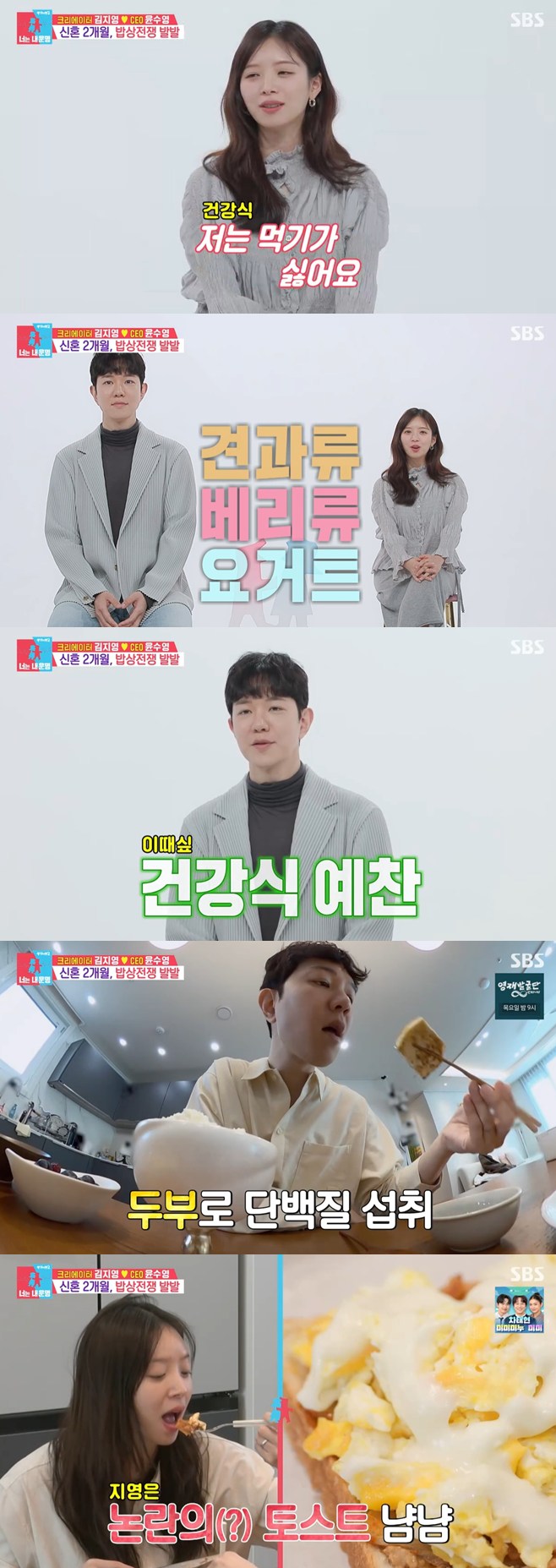 ƼºêÀ̵¥Àϸ® Æ÷Åä