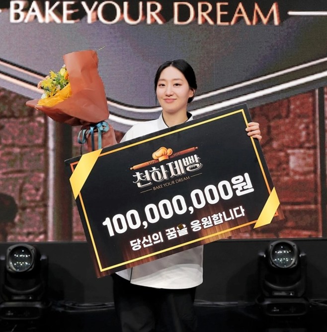 ƼºêÀ̵¥Àϸ® Æ÷Åä