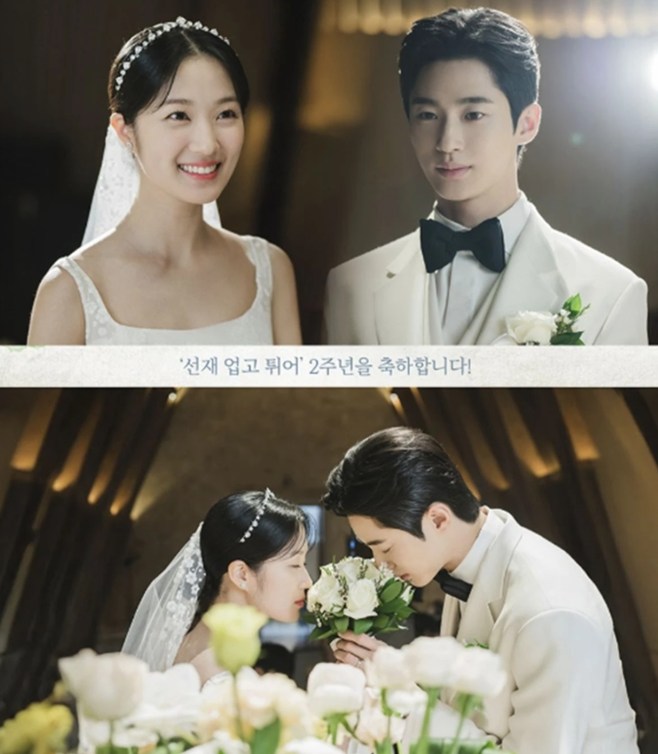 Ƽ���̵��ϸ� ����