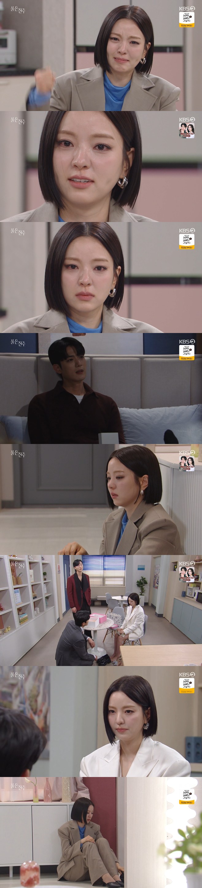 Ƽ���̵��ϸ� ����