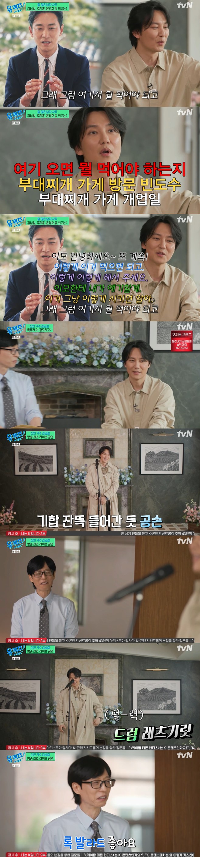 ƼºêÀ̵¥Àϸ® Æ÷Åä