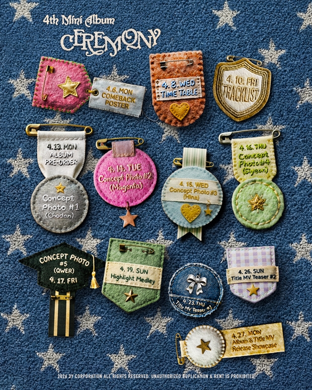 Ƽ���̵��ϸ� ����