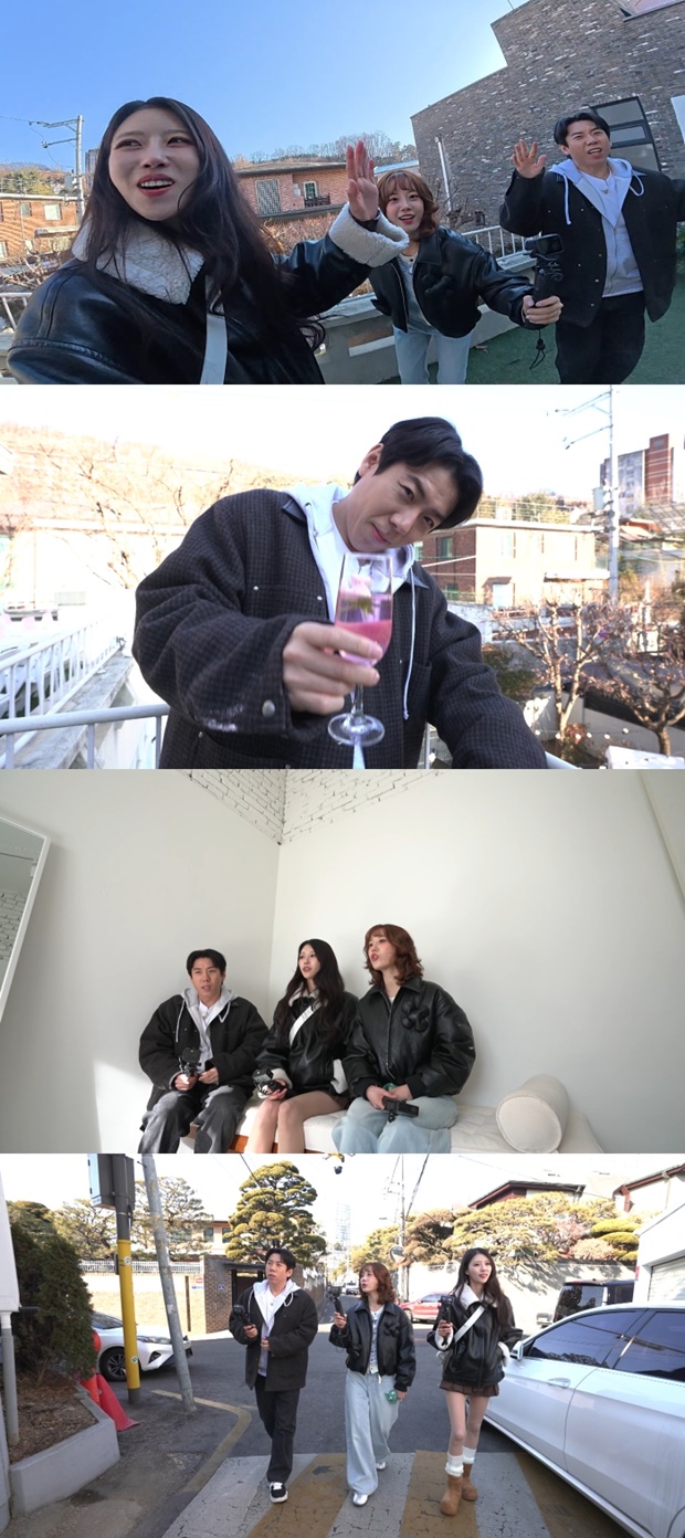 ±¸ÇØÁà! ȨÁî