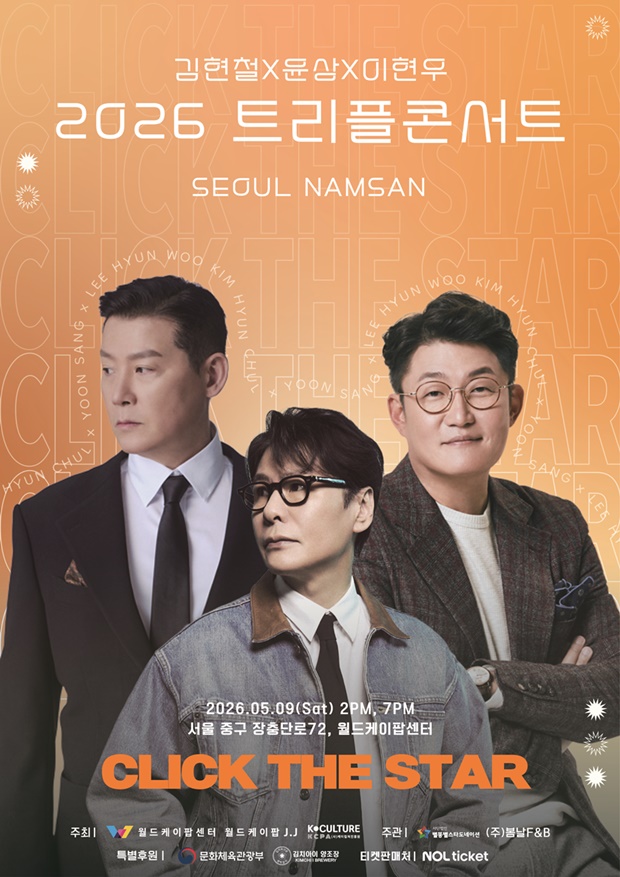 ����ö ���� ������