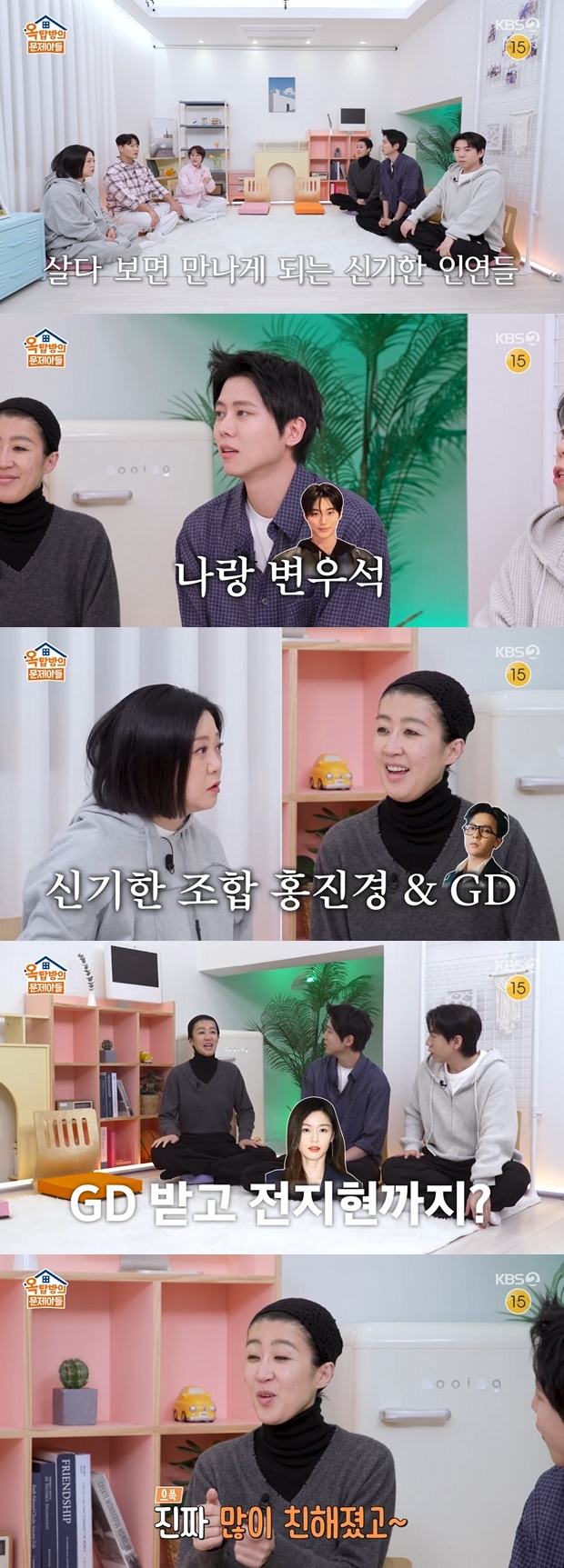 ƼºêÀ̵¥Àϸ® Æ÷Åä