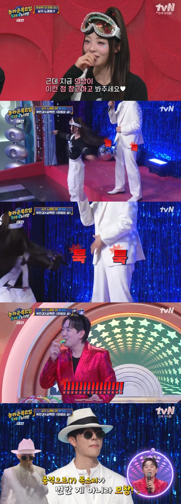 Ƽ���̵��ϸ� ����