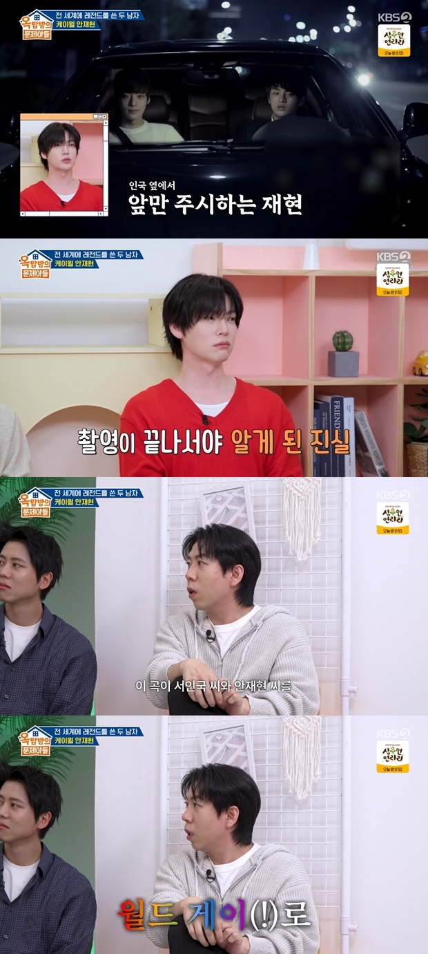 Ƽ���̵��ϸ� ����