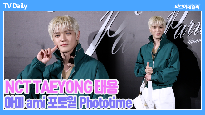 Ƽ���̵��ϸ� ����