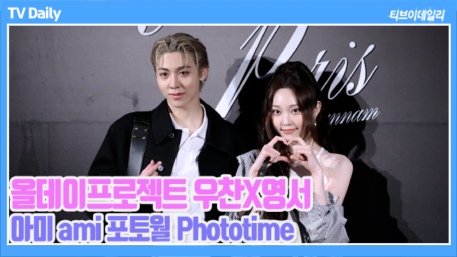 Ƽ���̵��ϸ� ����