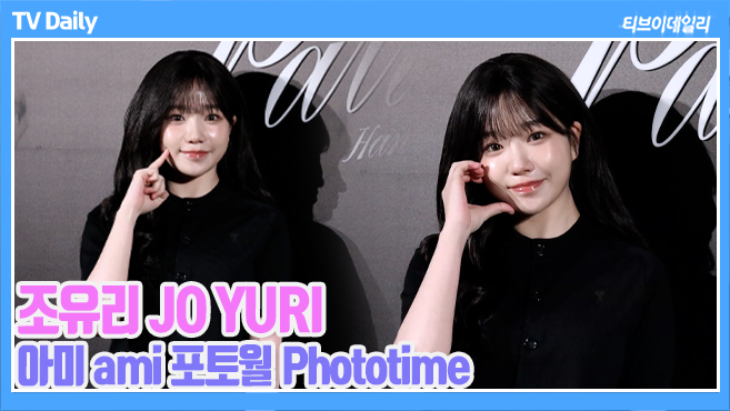 Ƽ���̵��ϸ� ����