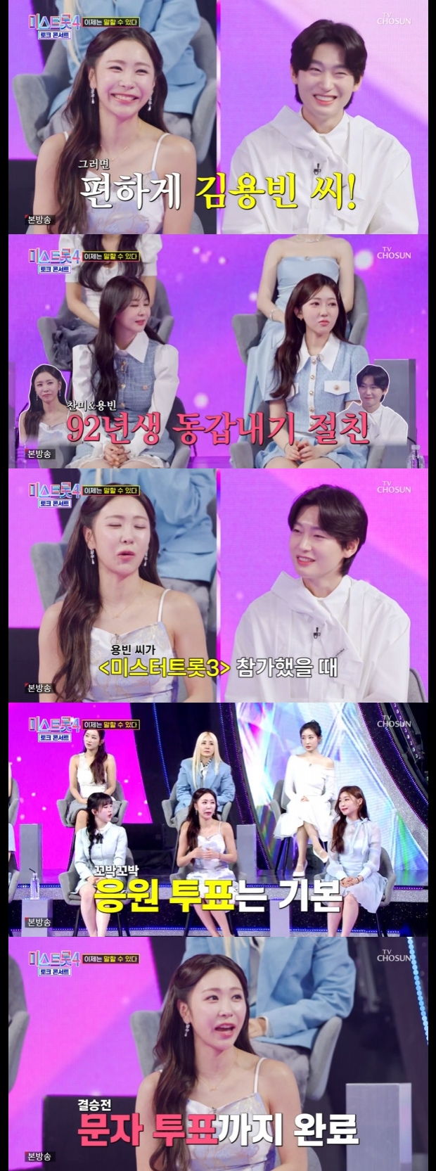 Ƽ���̵��ϸ� ����