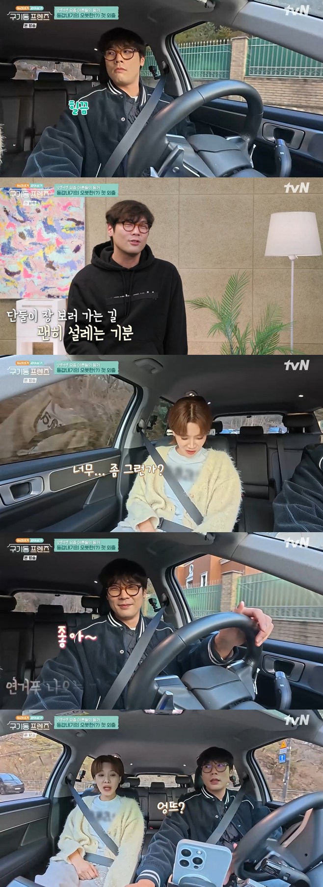 ƼºêÀ̵¥Àϸ® Æ÷Åä