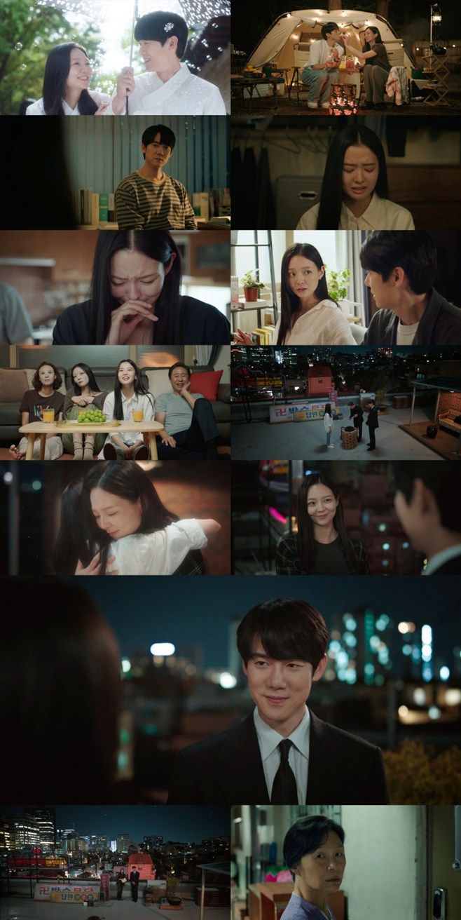 ƼºêÀ̵¥Àϸ® Æ÷Åä