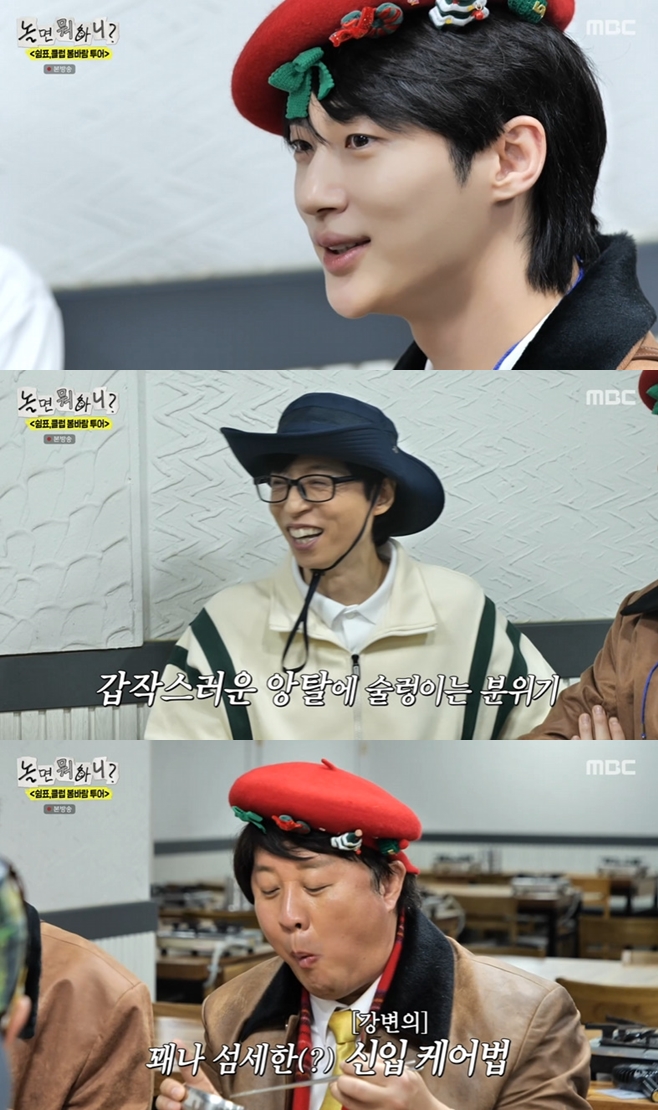 ��� ���ϴ�?