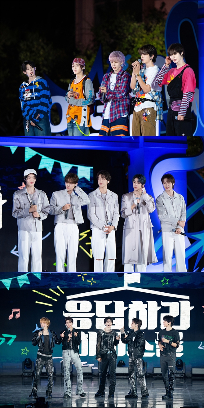 �����϶� ���̽���