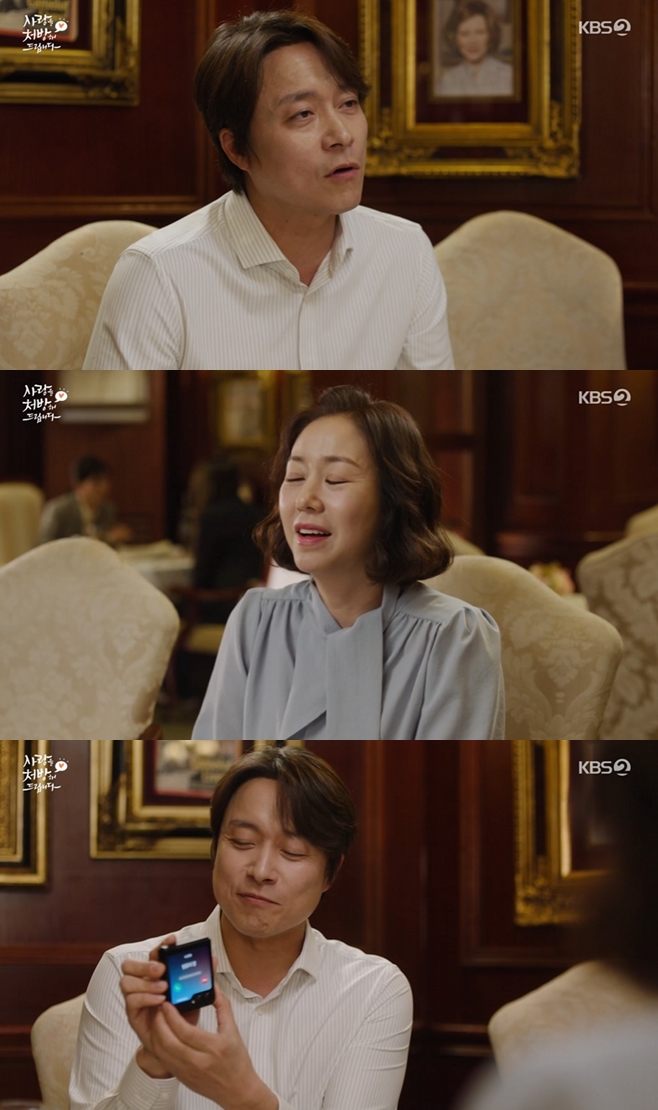 ����� ó���� �帳�ϴ�