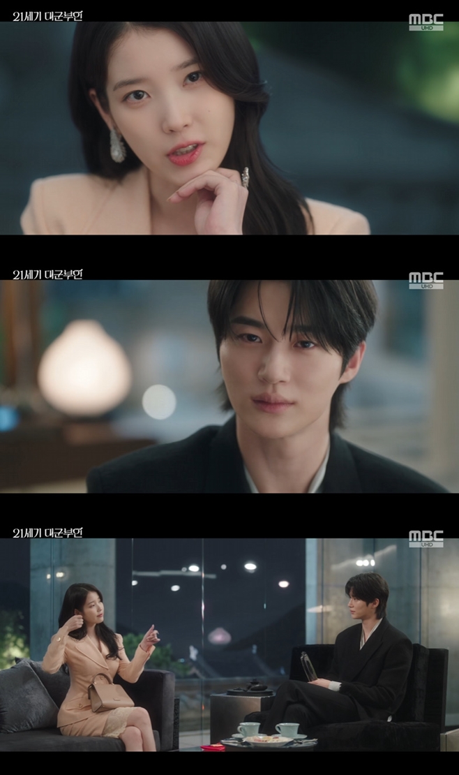 21���� �뱺����