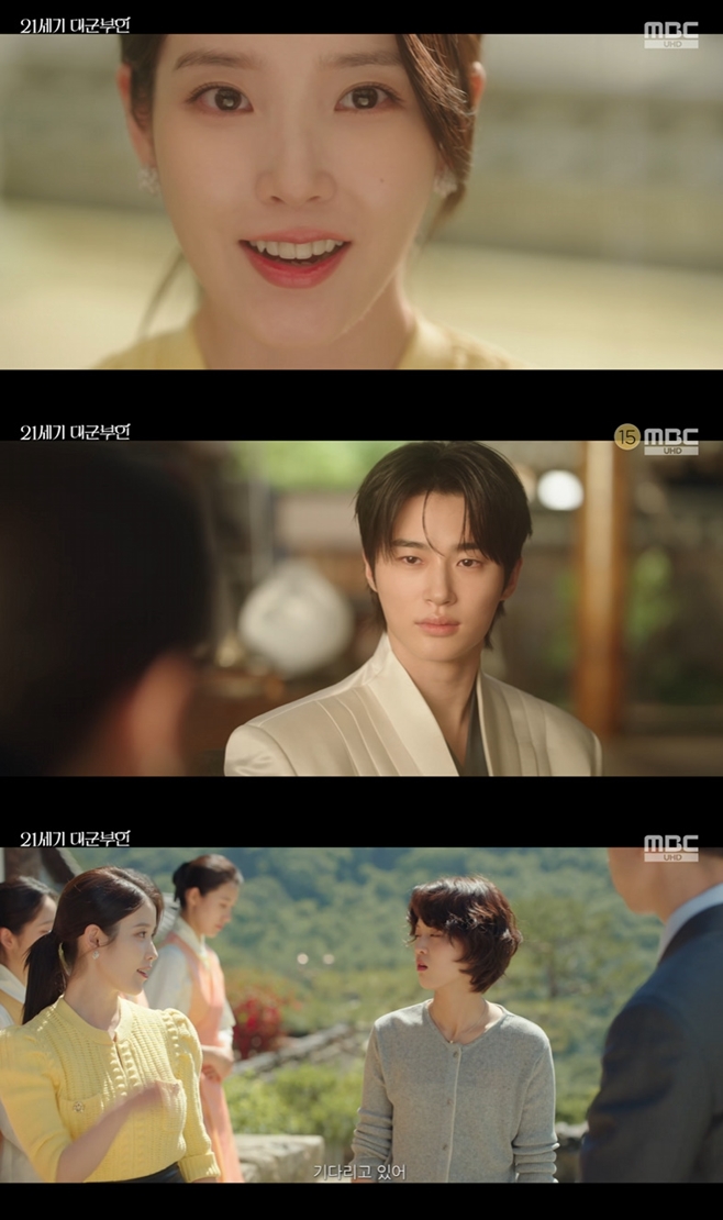 21���� �뱺����