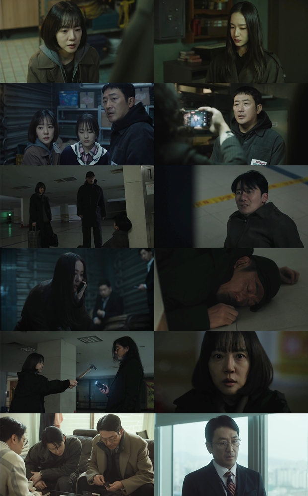 Ƽ���̵��ϸ� ����