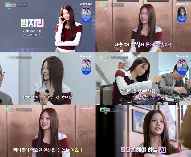 ƼºêÀ̵¥Àϸ® Æ÷Åä