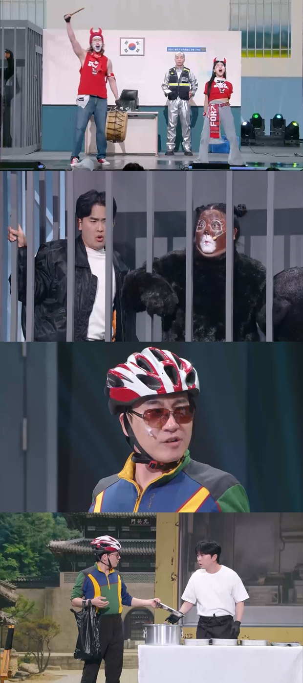 Ƽ���̵��ϸ� ����