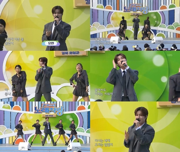 ƼºêÀ̵¥Àϸ® Æ÷Åä