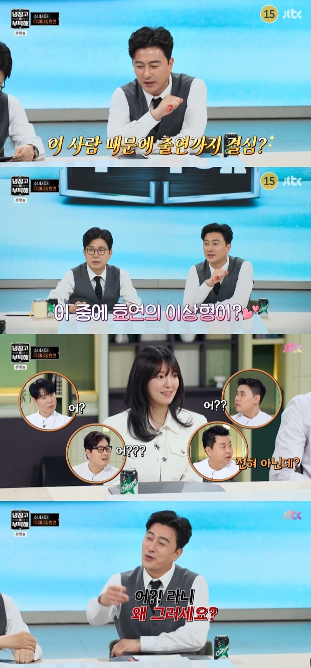 Ƽ���̵��ϸ� ����